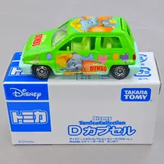 【中古】トミカ 1/57 Honda シティターボII ダンボ1(グリーン) 「ディズニートミカコレクション Dカプセル VOL.3」 [770978]