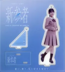 2026年最新】平尾帆夏の人気アイテム - メルカリ