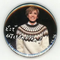 【中古】マグネット・磁石 明日海りお(宝塚歌劇団)/どこで何してるのかなぁ? 缶マグネット 「花組公演 RIO ASUMI SUPER TIME＠045『恋スルARENA』」 横浜アリーナ会場限定ガチャガチャ景品のサムネイル