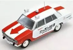 【中古】トミカ 1/64 LV-Ra10 スカイライン ニッポン放送 ニッポン1号(ホワイト×レッド) 「トミカリミテッドヴィンテージ」 [273851]