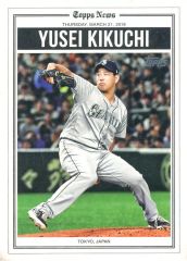 Item thumbnail for item 05ab279e-e847-4632-84a6-01872f2a60c0