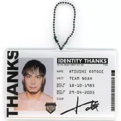【中古】キーホルダー 小峠篤司(プロレスリング・ノア) THANKS IDパス型トレーディングアクリルキーホルダー