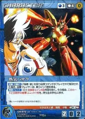 2026年最新】マクロスクルセイドの人気アイテム - メルカリ