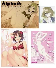 【中古】男性向一般同人誌 ≪シンデレラガールズ（アイマス）≫ 【サンクリ2016】 Summer 有葉と愉快な仲間たち  / 有葉と愉快な仲間たち 