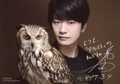 Item thumbnail for item da242fba-9681-4ef4-a021-931a8e92a5a5