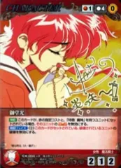 2026年最新】椎名へきるサインの人気アイテム - メルカリ
