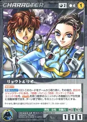 2026年最新】クルセイドの人気アイテム - メルカリ