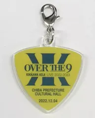 2026年最新】吉川晃司キーホルダーの人気アイテム - メルカリ