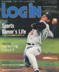 Item thumbnail for item f69a2157-9789-4c3e-bc7a-4b58f5341df0