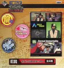 [중고]기타 잡화(캐릭터) 쓰즈키·T·토라토루 캔 배지 & 스티커 [이치반 쿠지 V TIGER & BUNNY] E상