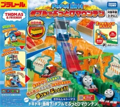 【中古】おもちゃ プラレール きかんしゃトーマス ドキドキ!急降下!ダブルでぶっとびマウンテン ぶっとびタル貨車付き