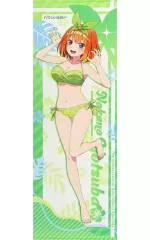 【中古】タペストリー 中野四葉(水着) ロングタペストリー 「くじメイト 五等分の花嫁∽ オンラインくじ」 A-4賞