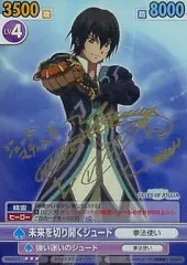 2026年最新】ヴィクトリースパーク サインの人気アイテム - メルカリ