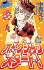 【PSA10】ヴァイスシュヴァルツ ひとときの幻 ランドセルガール ABR 2026年最新】ひとときの幻 ランドセルガール abrの人気アイテム - メルカリ