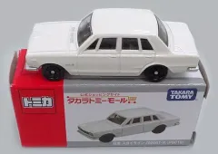 【中古】トミカ 1/60 日産 スカイライン 2000GT-R PGC10(ホワイト) 「トミカ」 2015年 タカラトミーモール プラスワンキャンペーン品