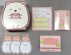 【中古】ハッピーセット しろくま 「すみっコぐらし 第1弾」 ハッピーセット