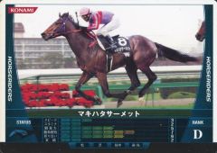 Item thumbnail for item 9b406ffd-4538-484c-9967-da5d68de5845