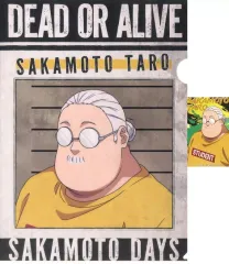 【中古】グッズセット 坂本太郎 クリアファイル＆ステッカーセット 「一番くじ SAKAMOTO DAYS vol.3」 H賞