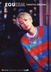 Item thumbnail for item 64b24cd0-8438-4dba-85af-4272eb5b9b73