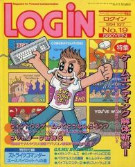 Item thumbnail for item 356ebc48-1b8b-455b-8b80-bd57c0083390