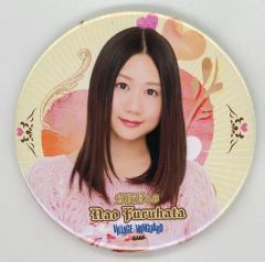 Item thumbnail for item 971e6a69-8add-444f-ae5a-feda24bcf65d