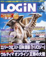 Item thumbnail for item 8a9d9731-c435-4e5a-a43c-971be3e2664c