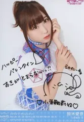 2026年最新】鈴木愛奈 サインの人気アイテム - メルカリ
