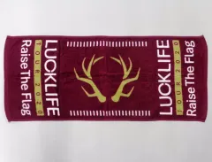 【中古】雑貨 ラックライフ 掲げタオル 「Raise The Flag TOUR 2020」