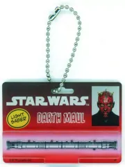 【中古】キーホルダー ダース・モール ライトセーバー ブリスター風アクリルキーチェーン 「スター・ウォーズ」