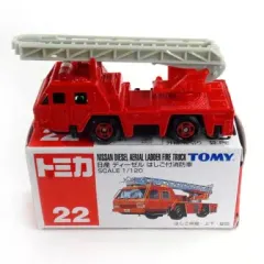 【中古】ミニカー 1/120 日産 ディーゼル はしご付消防車(レッド/赤箱/中国製) 「トミカ No.22」