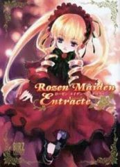 [중고] B6 코믹 Rozen Maiden Entr'acte / 앤솔로지