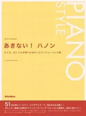2026年最新】谷村有美 楽譜の人気アイテム - メルカリ