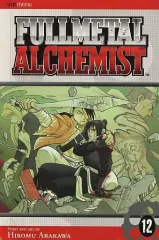 【中古】海外コミック ≪海外版コミック≫ 英語版)12)FULLMETAL ALCHEMIST 鋼の錬金術師