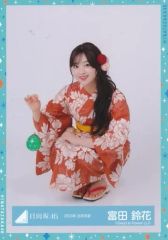日向坂46 富田鈴花 2025年 浴衣 生写真 4枚セット - メルカリ