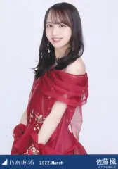 【中古】生写真(乃木坂46) 佐藤楓/上半身・紅白2021衣装1/「乃木坂46 2022.March」WebShop 限定ランダム生写真