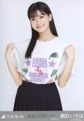 【中古】生写真(乃木坂46) 奥田いろは/上半身/乃木坂46 真夏の全国ツアー2022 北海道ver. 会場限定ランダム生写真