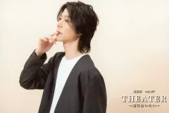 2026年最新】久下恭平の人気アイテム - メルカリ