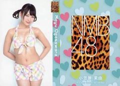 Item thumbnail for item 3daae476-72a4-4579-9e86-b8809cb86d6c