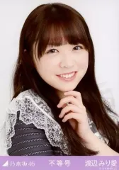 【中古】生写真(乃木坂46) 渡辺みり愛/バストアップ/「不等号」会場限定生写真