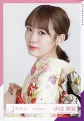 小池美波 生写真 まとめ売り 櫻坂46 欅坂46 - メルカリ