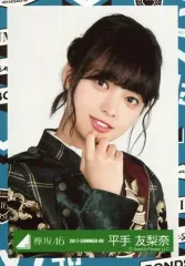 2026年最新】欅坂46平手友梨奈の人気アイテム - メルカリ