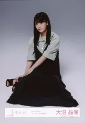 【中古】生写真(乃木坂46) 大沼晶保/座り/櫻坂46ランダム生写真 ＜「BACKS LIVE!!」メインビジュアル用私服衣装＞