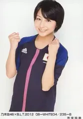 2026年最新】市來玲奈の人気アイテム - メルカリ