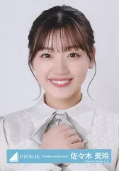 【中古】生写真(乃木坂46) 佐々木美玲/バストアップ/日向坂46ランダム生写真【「飛行機雲ができる理由」MV衣装】