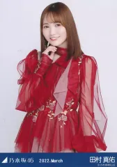 【中古】生写真(乃木坂46) 田村真佑/上半身・紅白2021衣装1/「乃木坂46 2022.March」WebShop 限定ランダム生写真