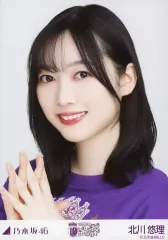 【中古】生写真(乃木坂46) 北川悠理/バストアップ・10thBDライブTシャツ 紫ver./「乃木坂46 10th YEAR BIRTHDAY LIVE」会場限定ランダム生写真