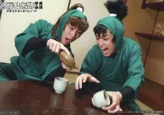 【中古】生写真(男性) 前内孝文(食満留三郎)・安達勇人(善法寺伊作)/横型・急須・湯のみ・キャラクターショット/DVD 『ミュージカル「忍たま乱太郎」第4弾 再演～最恐計画を暴き出せ!!～』ムービック通販特典ブロマイド