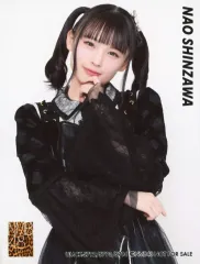 2026年最新】nmb48 新澤菜央の人気アイテム - メルカリ