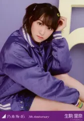 2026年最新】生駒里奈の人気アイテム - メルカリ