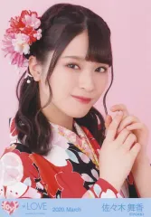【中古】生写真(女性) イコールラブ(=LOVE)/佐々木舞香/バストアップ/イコールラブ(=LOVE)生写真セット(袴2020)「2020.March」